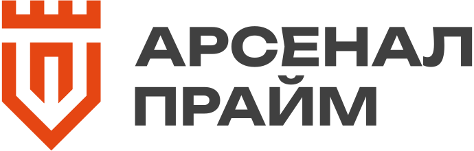 Арсенал Прайм - Смоленск